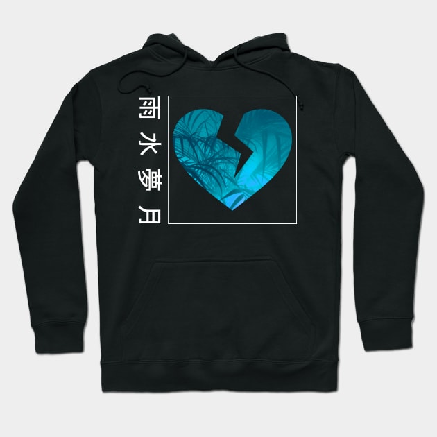 blue neon broken heart japanese steetwear Hoodie by munoucha's creativity